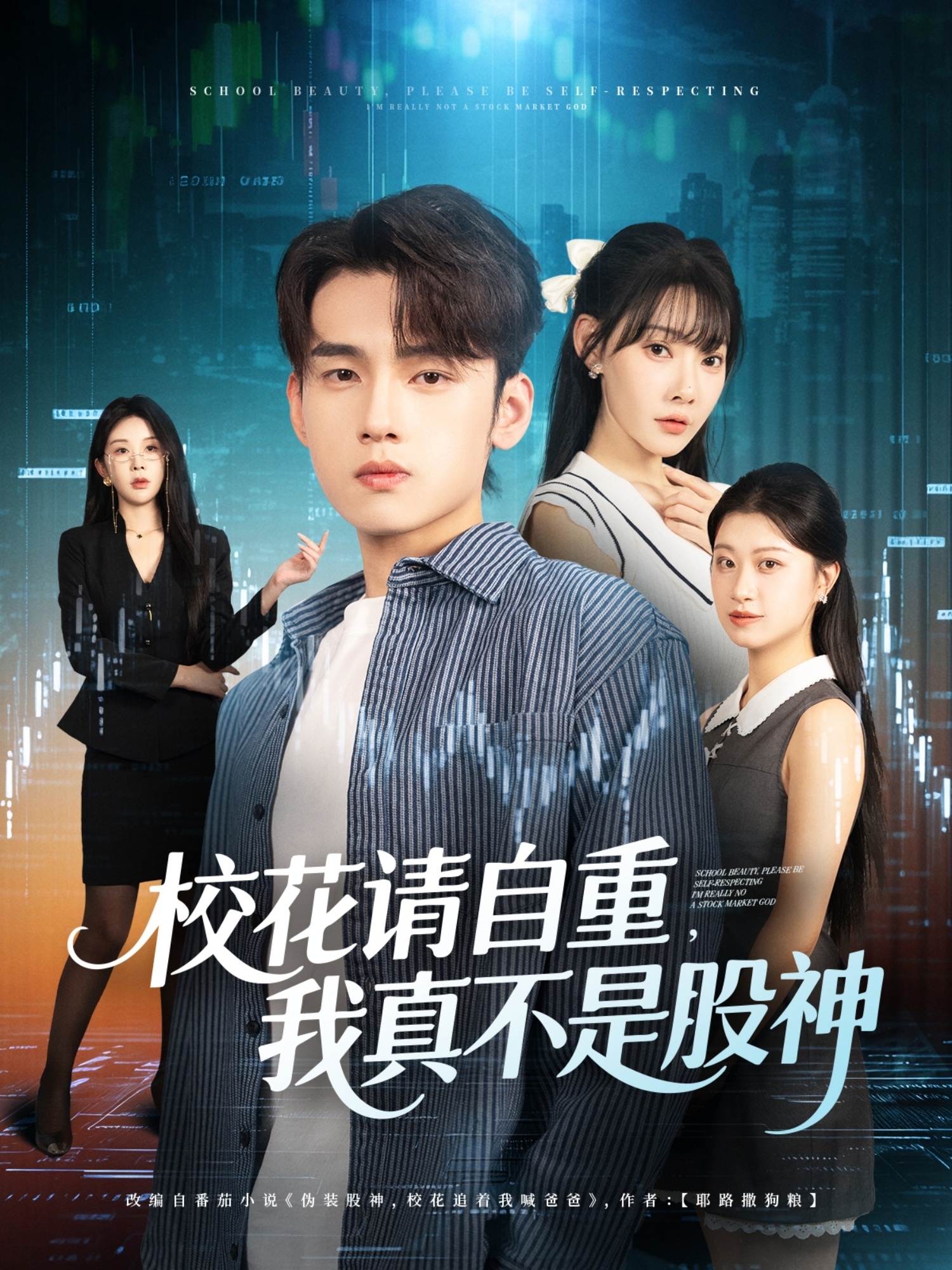 ?；ㄕ堊灾匚艺娌皇枪缮?全集)