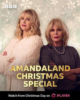 我的曼?。?025圣誕特別篇