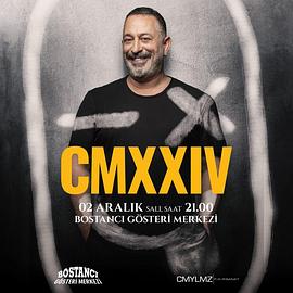 杰姆·耶爾馬茲：招牌笑料2024