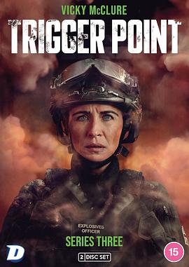 一觸即發(fā)第三季(全集)