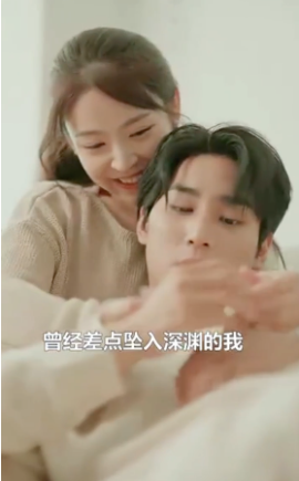 秘密復(fù)仇(全集)