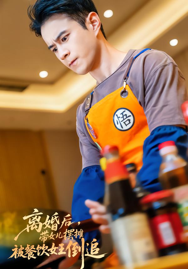 離婚后，帶女兒擺地?cái)偙徊惋嬇醯棺?全集)